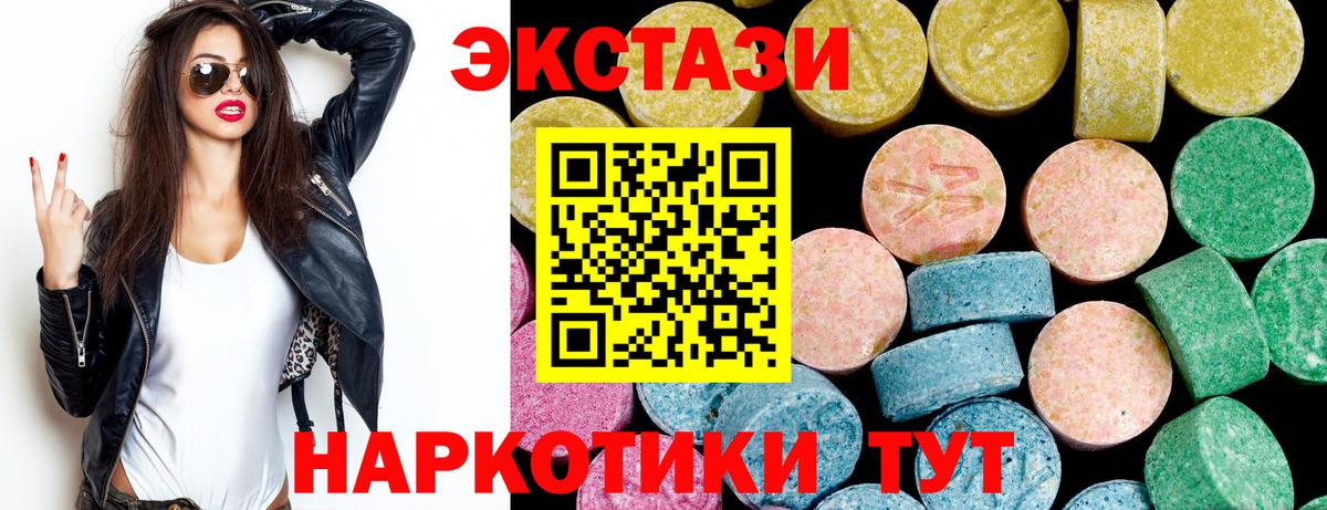 Канабис Кропоткин