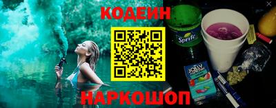 Альфа ПВП Кумертау
