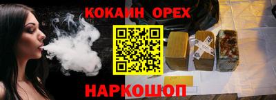 Альфа ПВП Кумертау