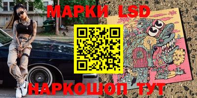 прущая мука Кунгур