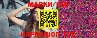 прущая мука Кунгур