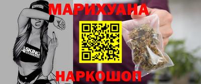 прущая мука Кунгур