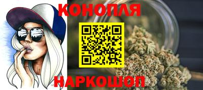прущая мука Кунгур