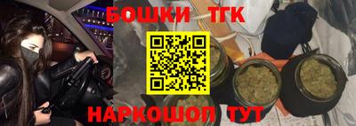 Альфа ПВП Кумертау