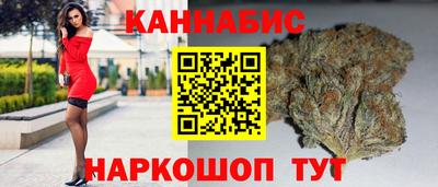 прущая мука Кунгур