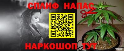 Альфа ПВП Кумертау