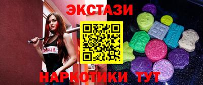 прущая мука Кунгур