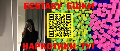Альфа ПВП Кумертау