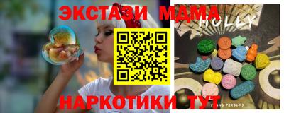 Альфа ПВП Кумертау