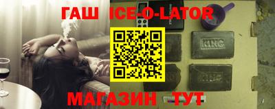 Альфа ПВП Кумертау