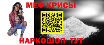 Альфа ПВП Кумертау