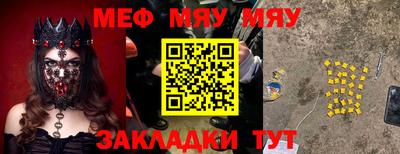 Альфа ПВП Кумертау